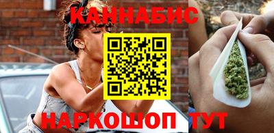 прущая мука Новокубанск
