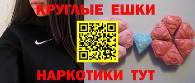 прущая мука Новокубанск