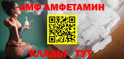 СК Новодвинск