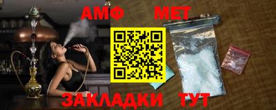 СК Новодвинск