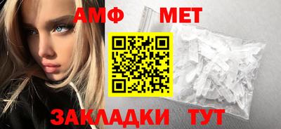 СК Новодвинск
