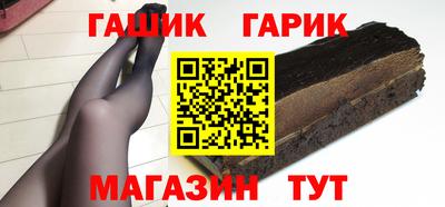 СК Новодвинск